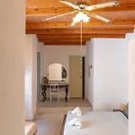 Apellou House