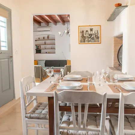 Апартаменты Apellou House *