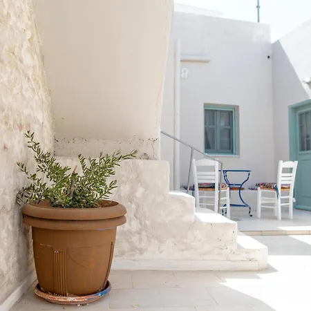 Апартаменты Apellou House *