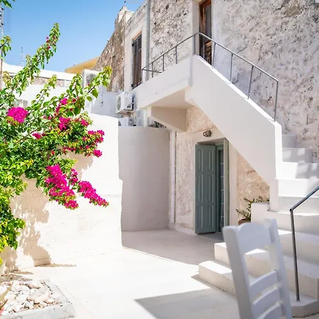 Apellou House Apartament *