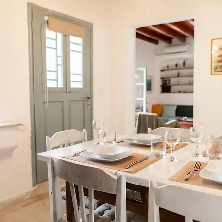 Apellou House *